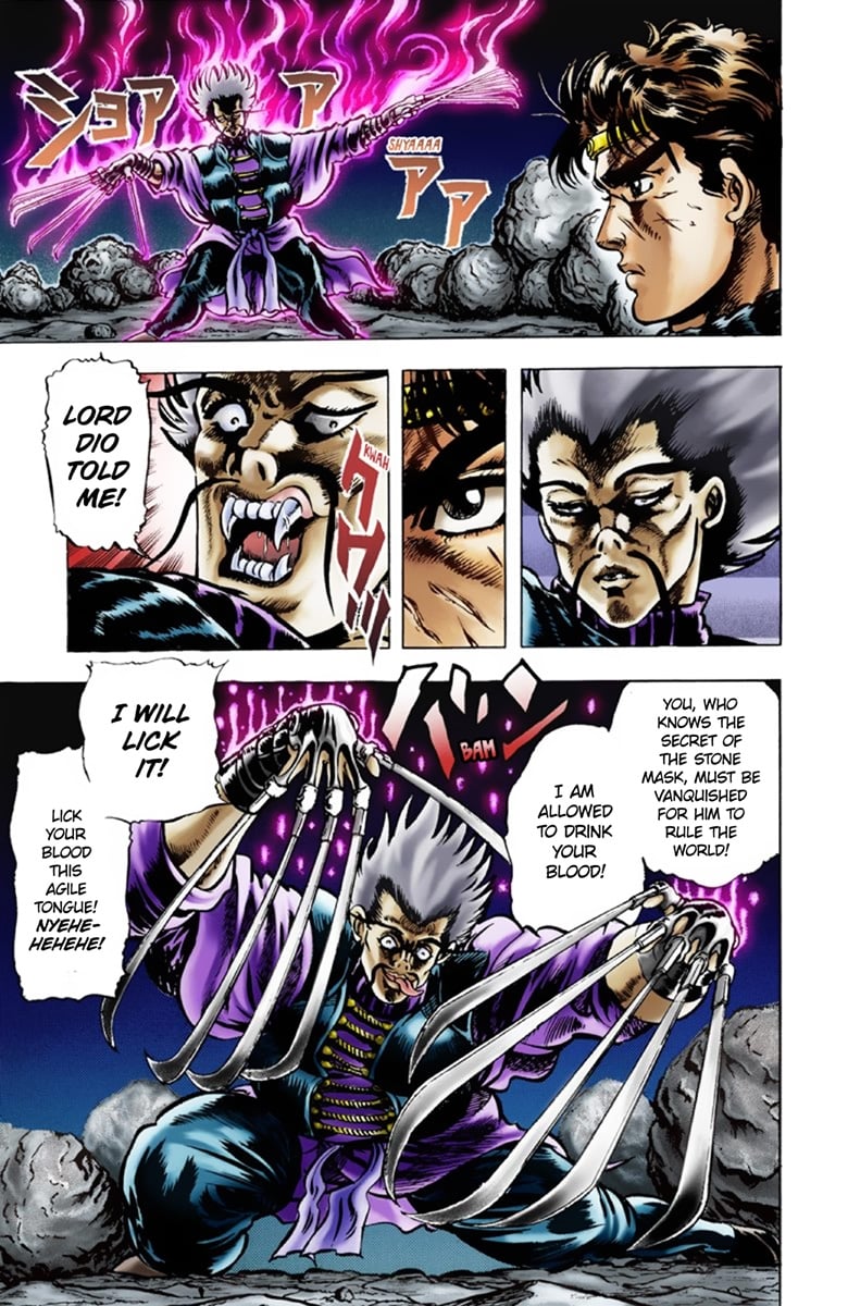 JoJo's Bizarre Adventure Part 1: Jonathan Joestar: His Youth