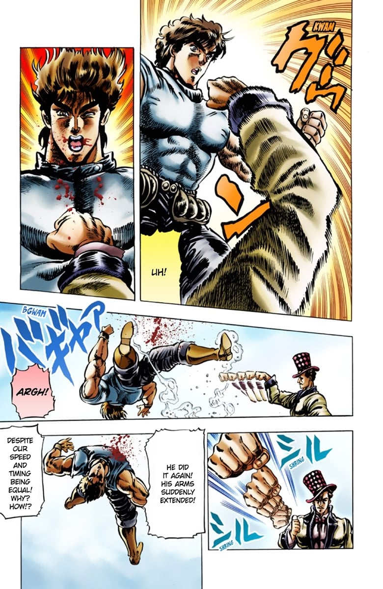 JoJo's Bizarre Adventure Part 1: Jonathan Joestar: His Youth