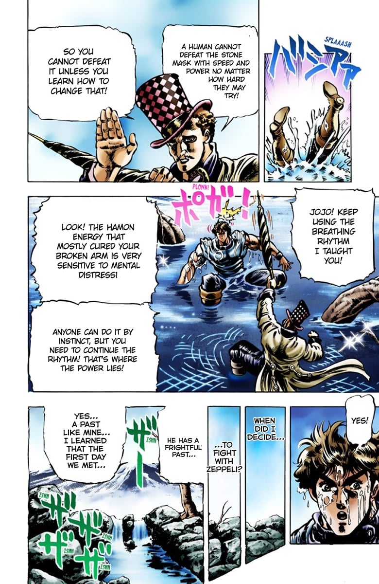 JoJo's Bizarre Adventure Part 1: Jonathan Joestar: His Youth