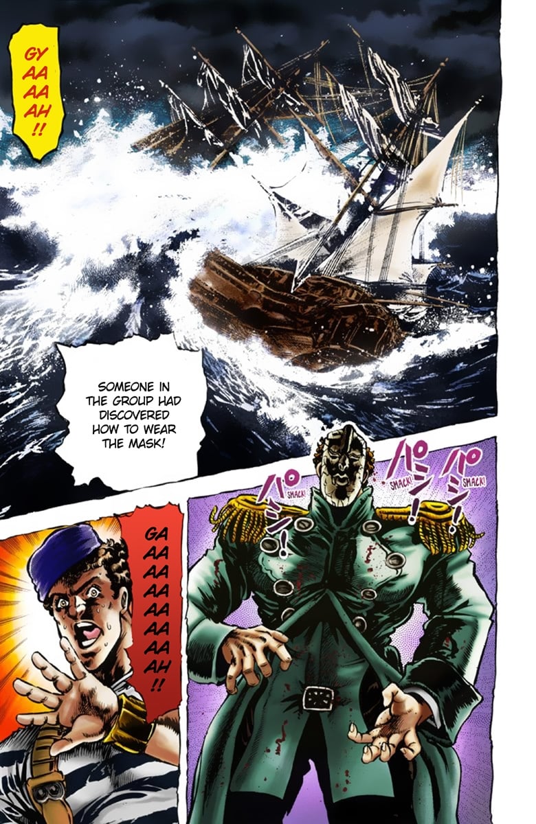 JoJo's Bizarre Adventure Part 1: Jonathan Joestar: His Youth