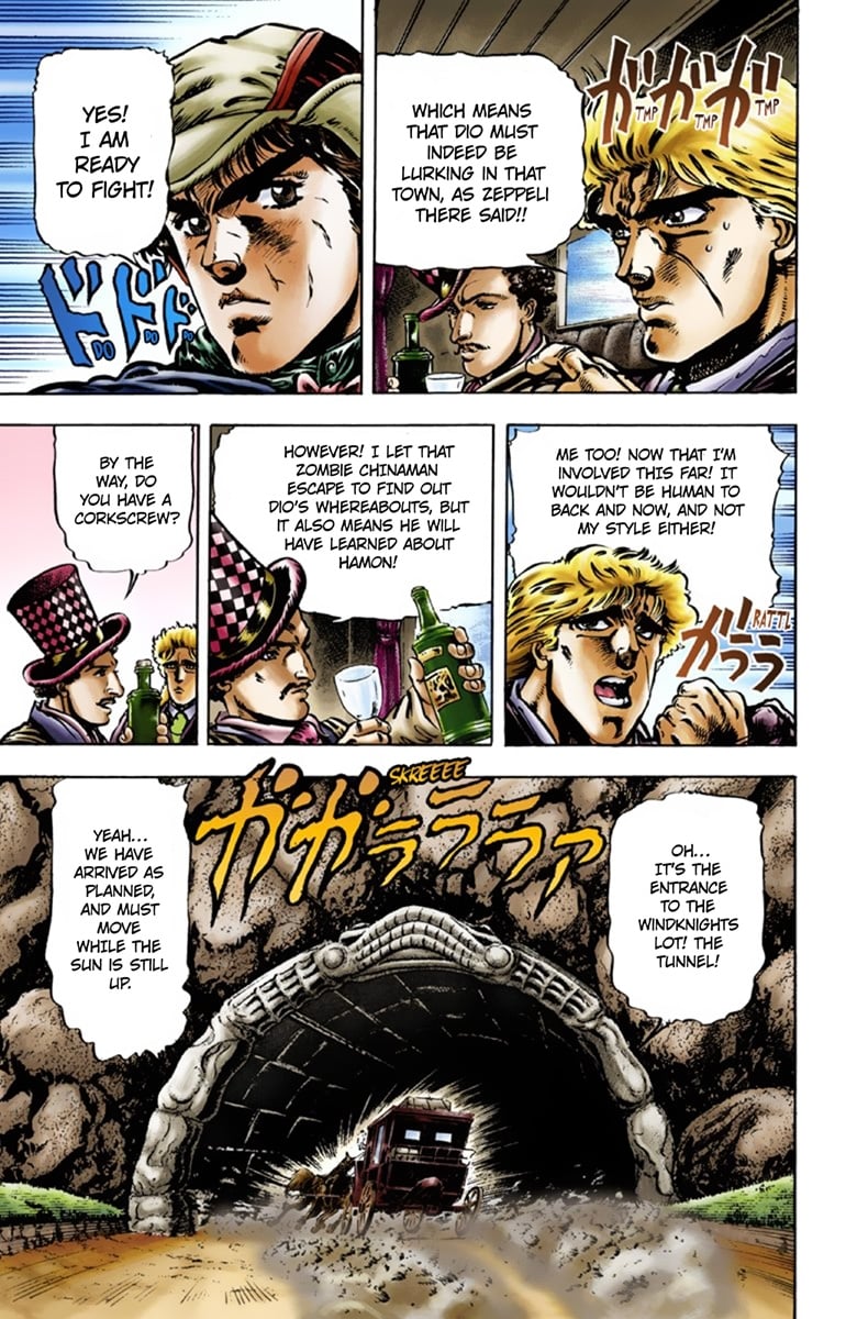 JoJo's Bizarre Adventure Part 1: Jonathan Joestar: His Youth