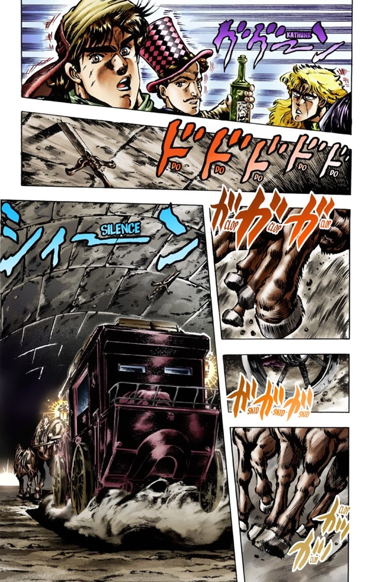 JoJo's Bizarre Adventure Part 1: Jonathan Joestar: His Youth