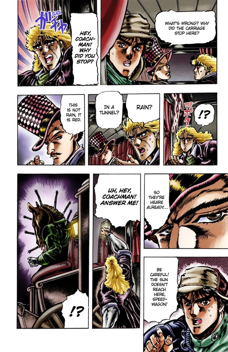 JoJo's Bizarre Adventure Part 1: Jonathan Joestar: His Youth