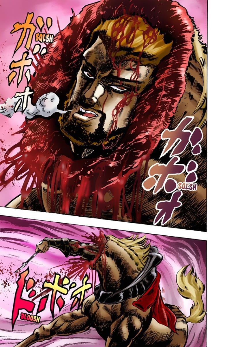JoJo's Bizarre Adventure Part 1: Jonathan Joestar: His Youth