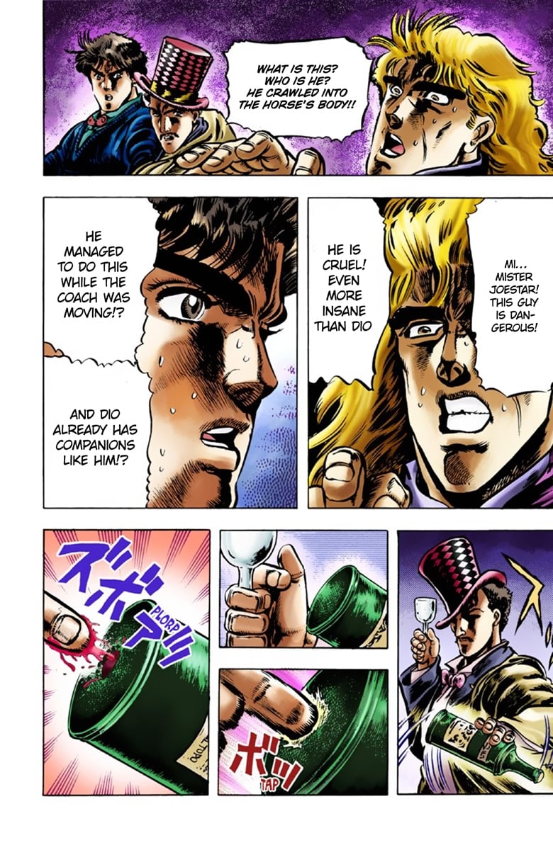 JoJo's Bizarre Adventure Part 1: Jonathan Joestar: His Youth