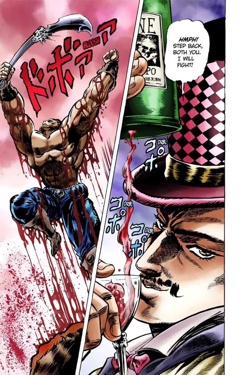 JoJo's Bizarre Adventure Part 1: Jonathan Joestar: His Youth