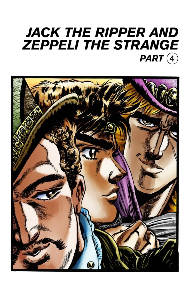 JoJo's Bizarre Adventure Part 1: Jonathan Joestar: His Youth