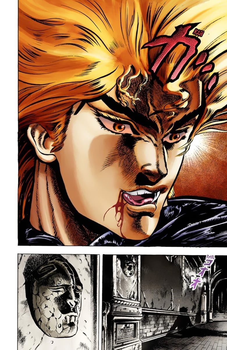JoJo's Bizarre Adventure Part 1: Jonathan Joestar: His Youth