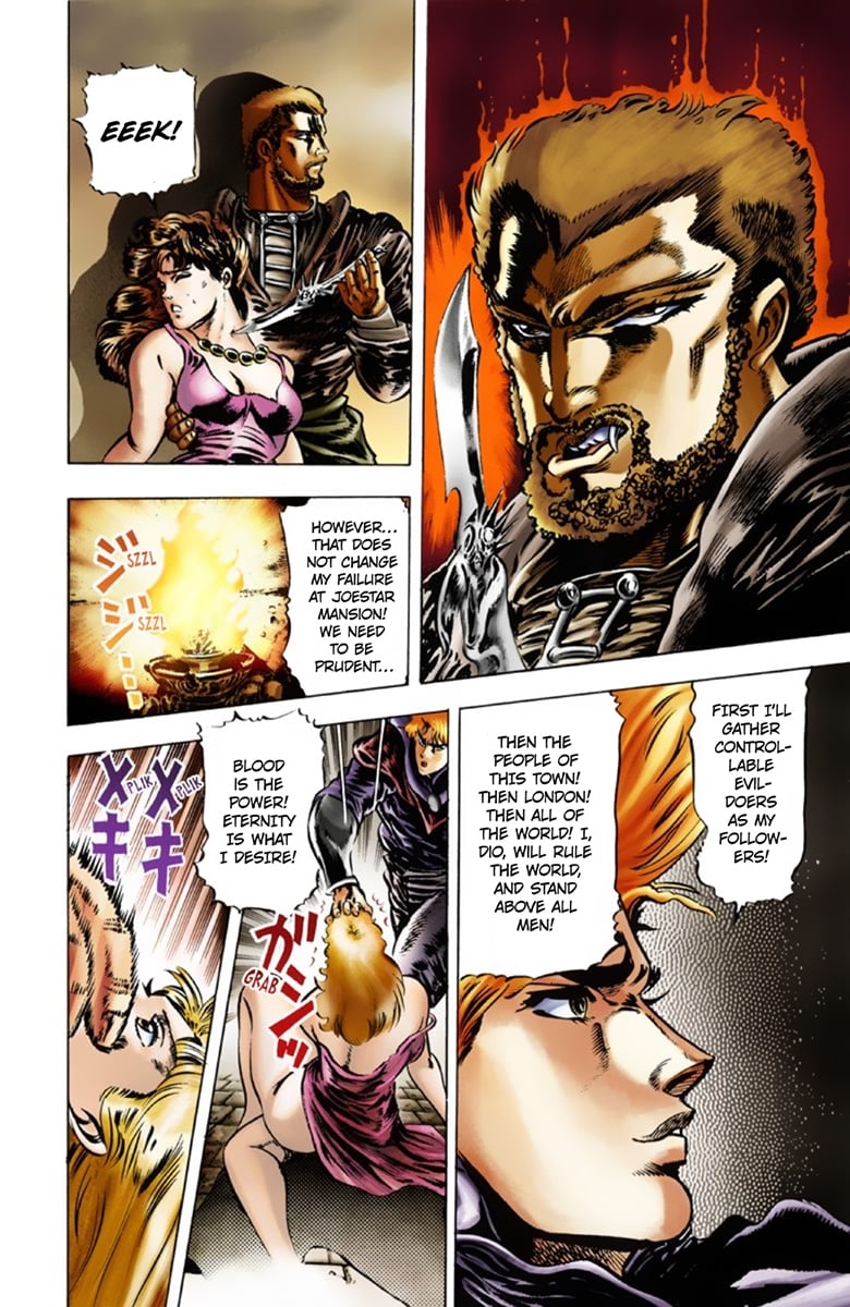 JoJo's Bizarre Adventure Part 1: Jonathan Joestar: His Youth