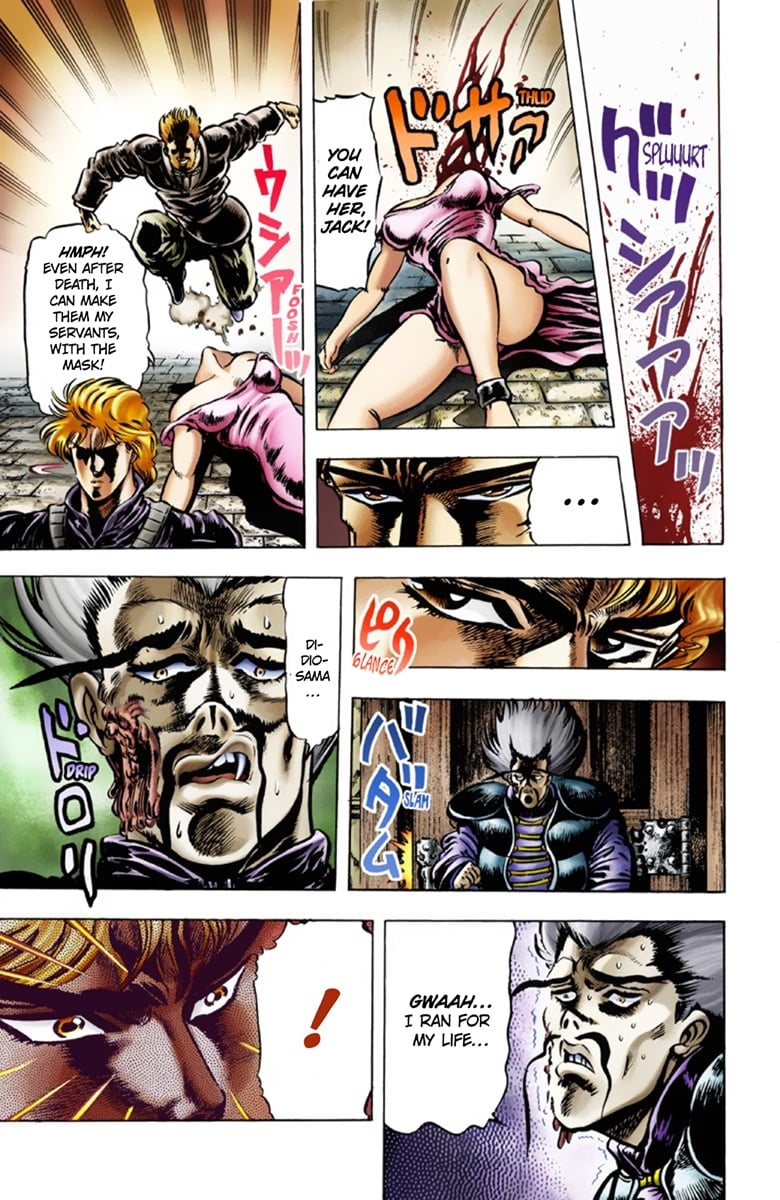 JoJo's Bizarre Adventure Part 1: Jonathan Joestar: His Youth