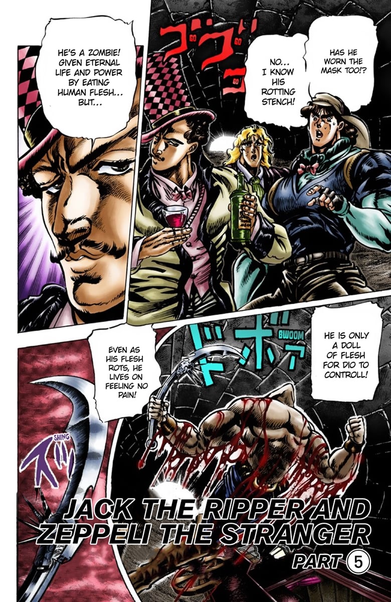 JoJo's Bizarre Adventure Part 1: Jonathan Joestar: His Youth