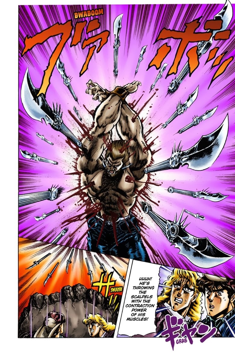 JoJo's Bizarre Adventure Part 1: Jonathan Joestar: His Youth