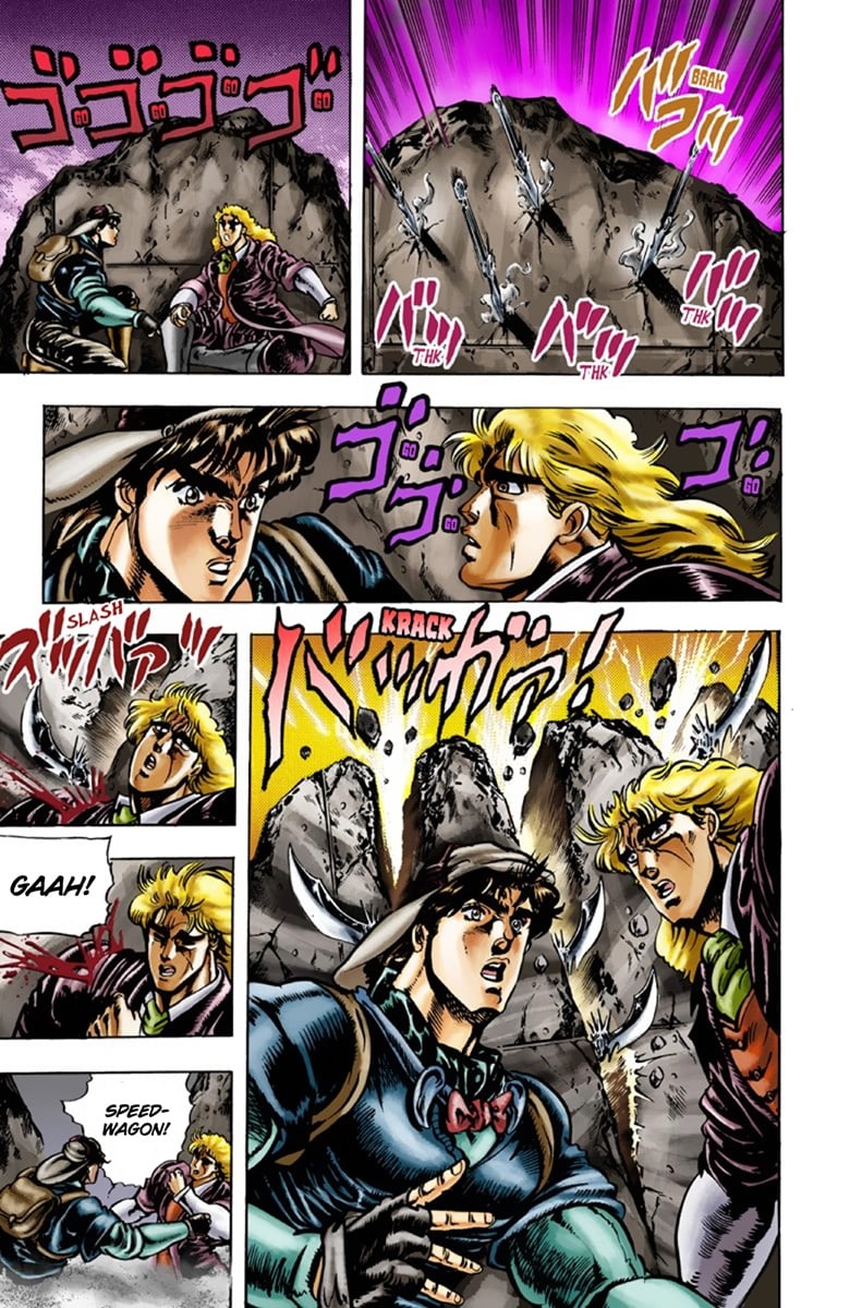 JoJo's Bizarre Adventure Part 1: Jonathan Joestar: His Youth