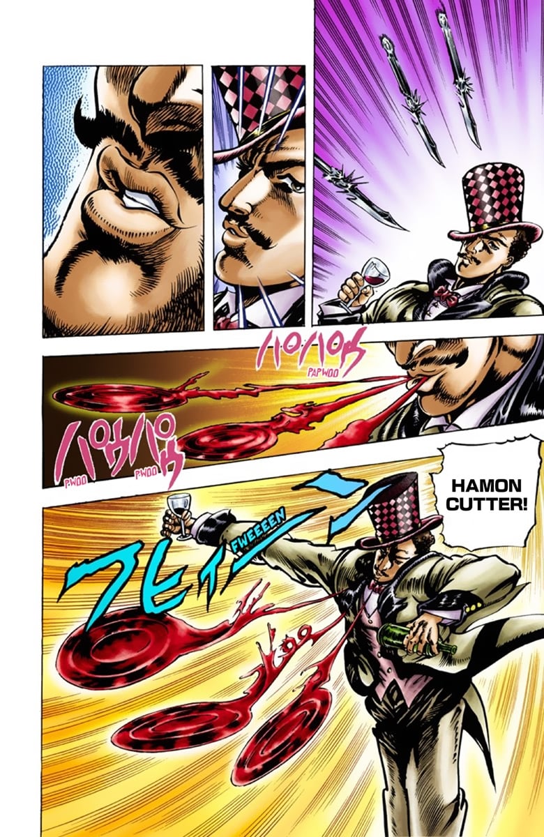 JoJo's Bizarre Adventure Part 1: Jonathan Joestar: His Youth