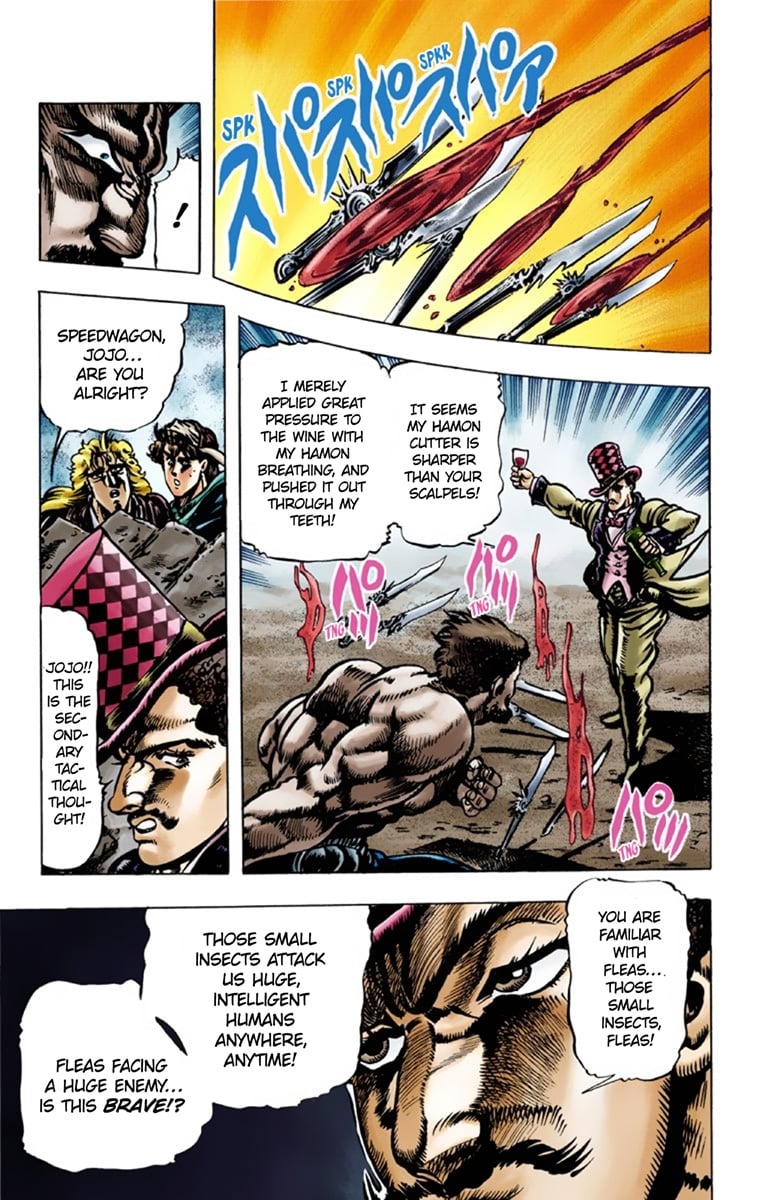 JoJo's Bizarre Adventure Part 1: Jonathan Joestar: His Youth