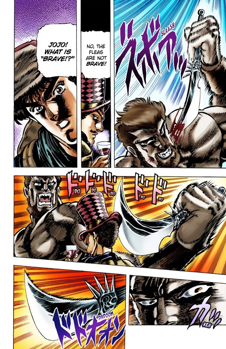 JoJo's Bizarre Adventure Part 1: Jonathan Joestar: His Youth
