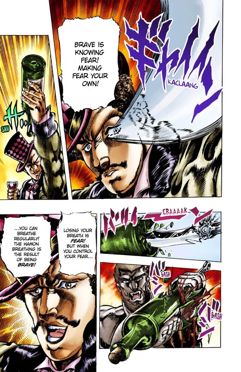 JoJo's Bizarre Adventure Part 1: Jonathan Joestar: His Youth