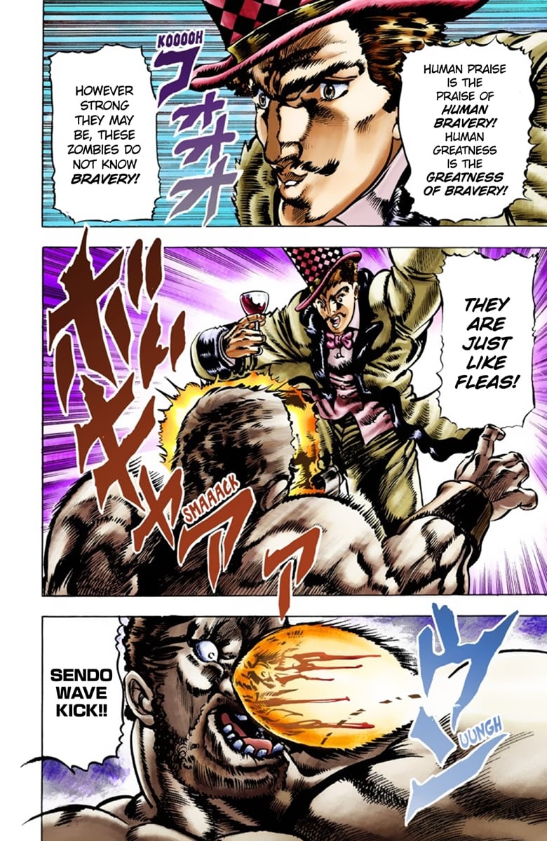JoJo's Bizarre Adventure Part 1: Jonathan Joestar: His Youth