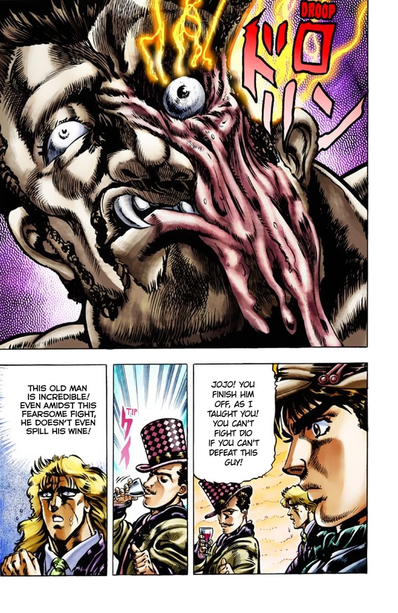 JoJo's Bizarre Adventure Part 1: Jonathan Joestar: His Youth