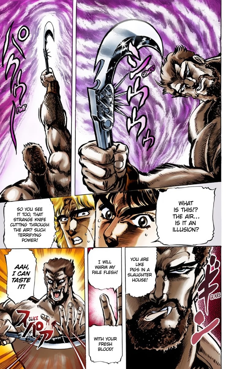 JoJo's Bizarre Adventure Part 1: Jonathan Joestar: His Youth