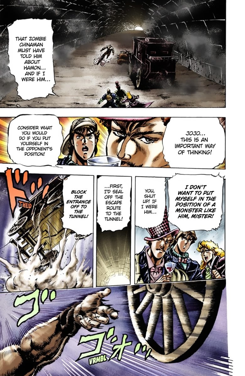JoJo's Bizarre Adventure Part 1: Jonathan Joestar: His Youth