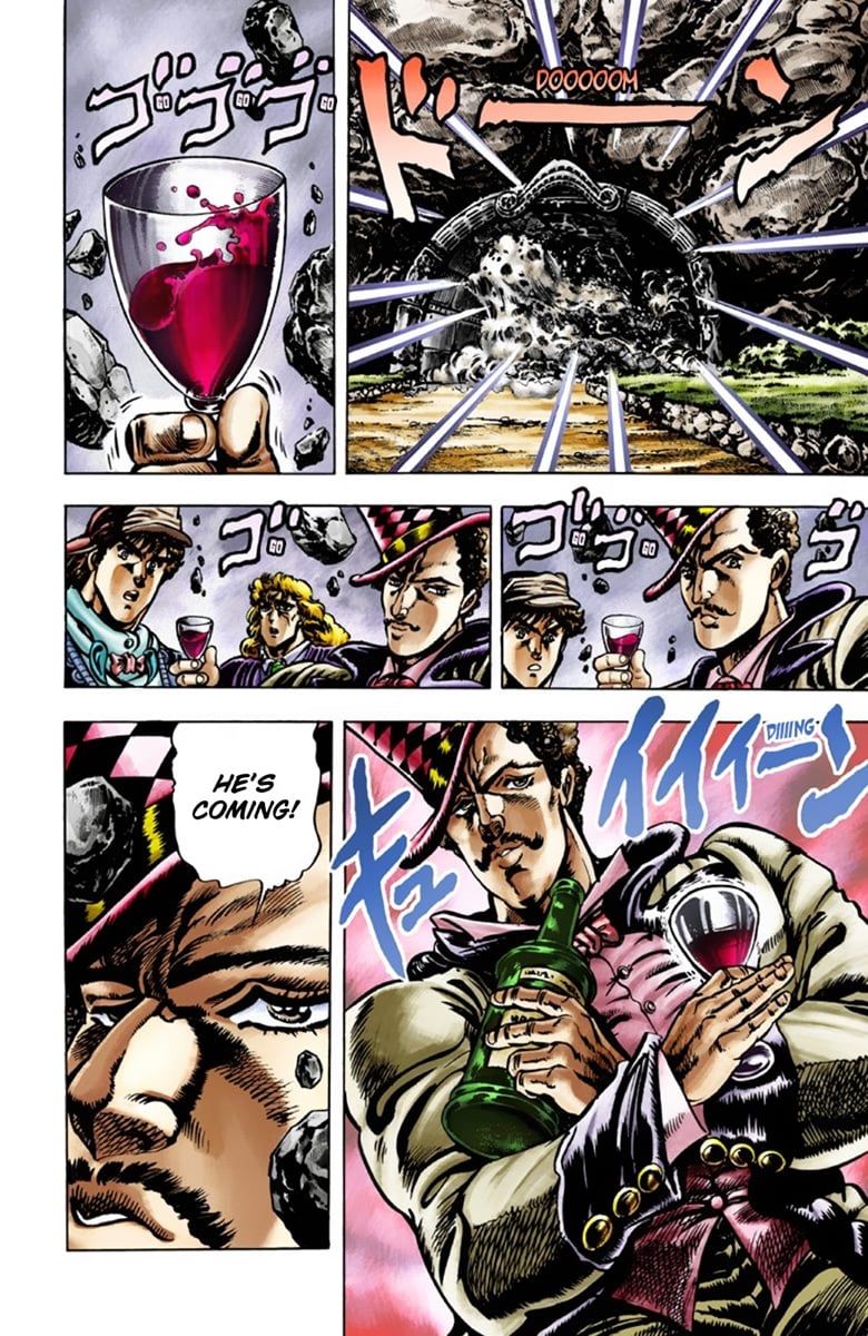 JoJo's Bizarre Adventure Part 1: Jonathan Joestar: His Youth