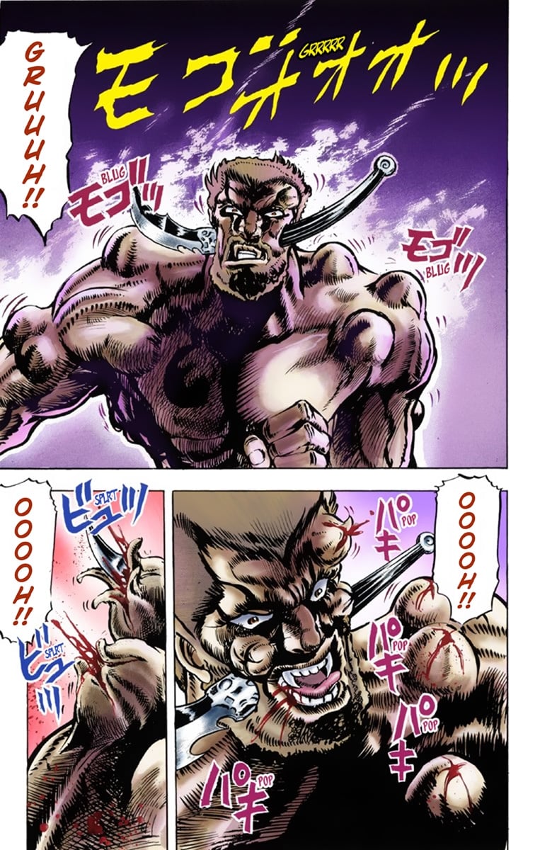 JoJo's Bizarre Adventure Part 1: Jonathan Joestar: His Youth