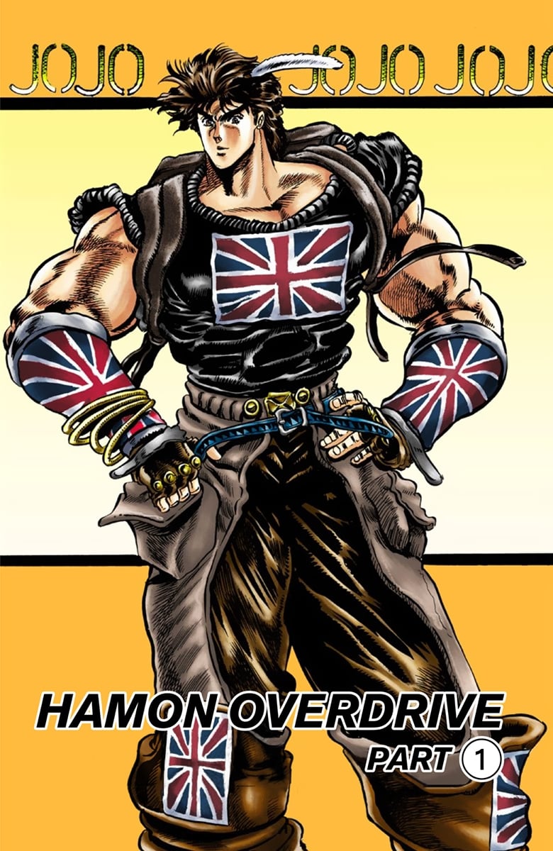 JoJo's Bizarre Adventure Part 1: Jonathan Joestar: His Youth