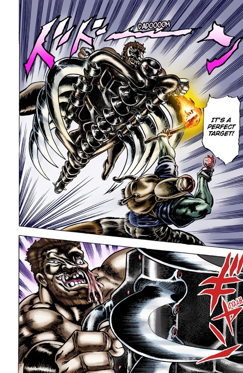 JoJo's Bizarre Adventure Part 1: Jonathan Joestar: His Youth