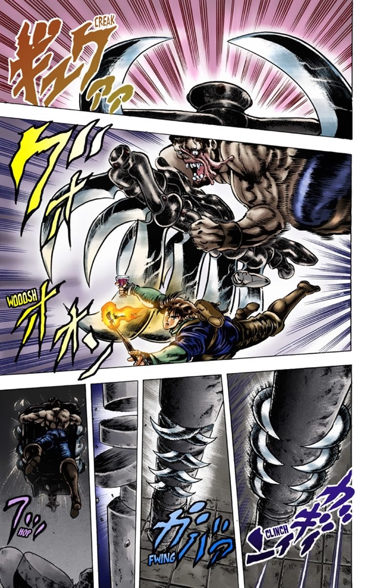 JoJo's Bizarre Adventure Part 1: Jonathan Joestar: His Youth