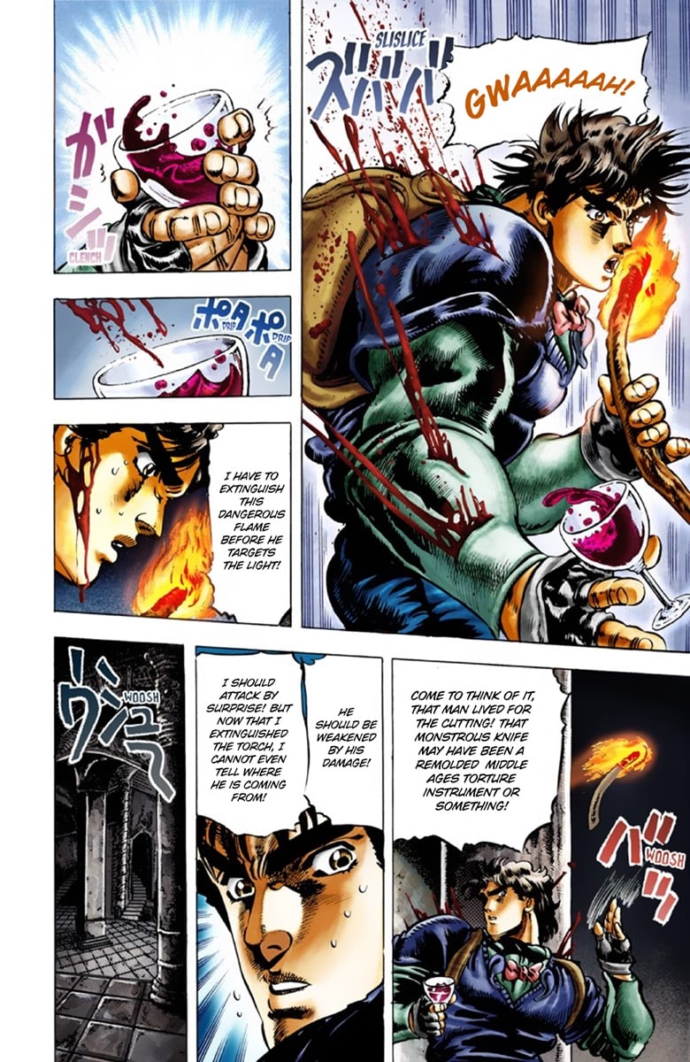 JoJo's Bizarre Adventure Part 1: Jonathan Joestar: His Youth