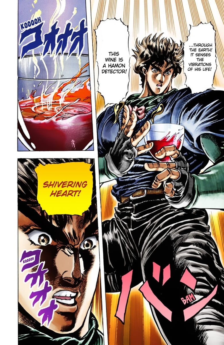 JoJo's Bizarre Adventure Part 1: Jonathan Joestar: His Youth