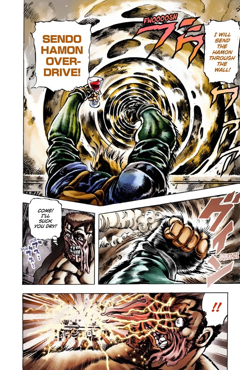 JoJo's Bizarre Adventure Part 1: Jonathan Joestar: His Youth