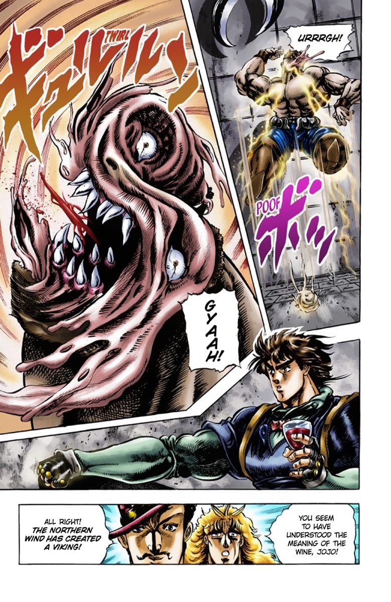 JoJo's Bizarre Adventure Part 1: Jonathan Joestar: His Youth