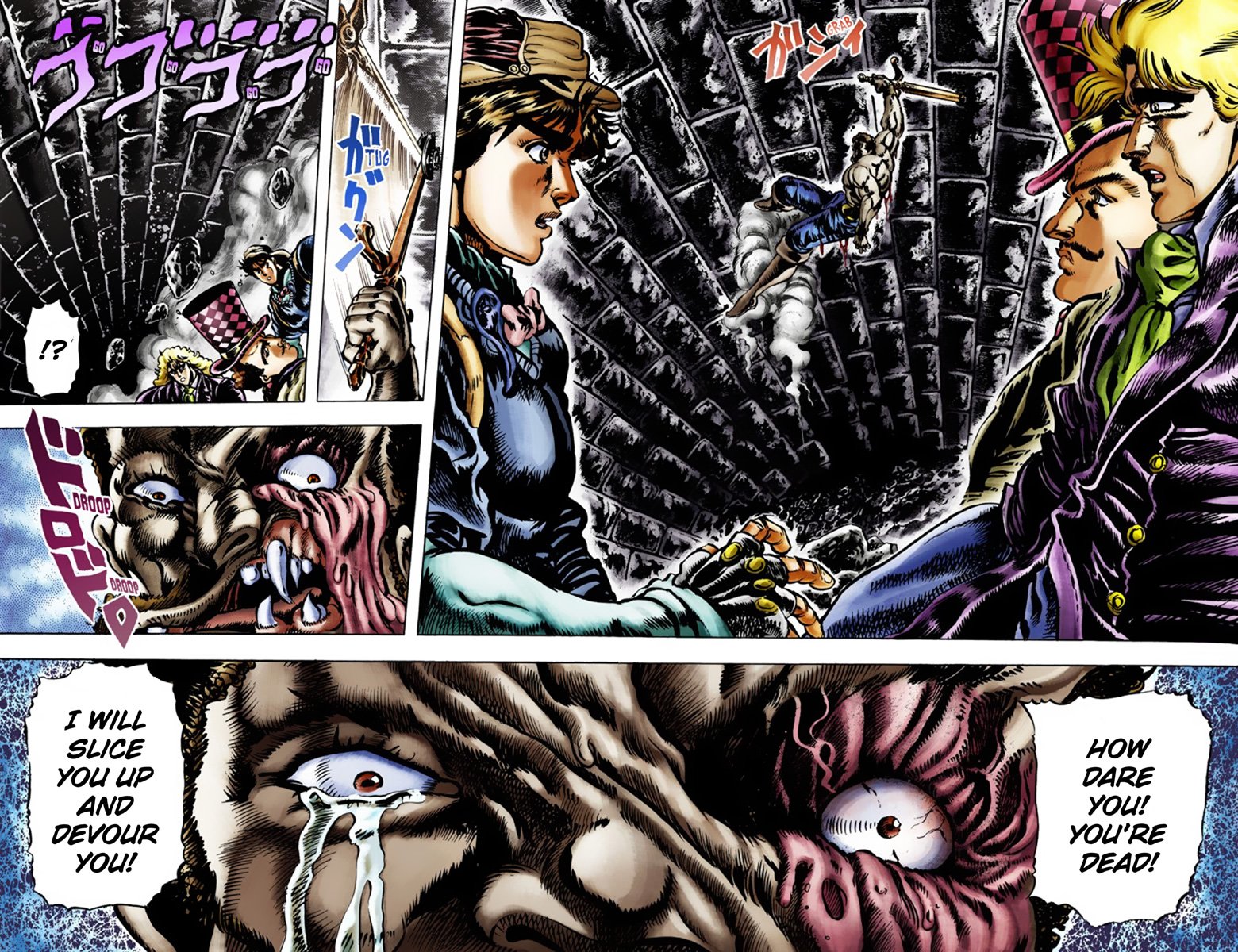 JoJo's Bizarre Adventure Part 1: Jonathan Joestar: His Youth