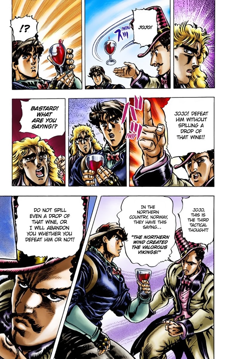 JoJo's Bizarre Adventure Part 1: Jonathan Joestar: His Youth
