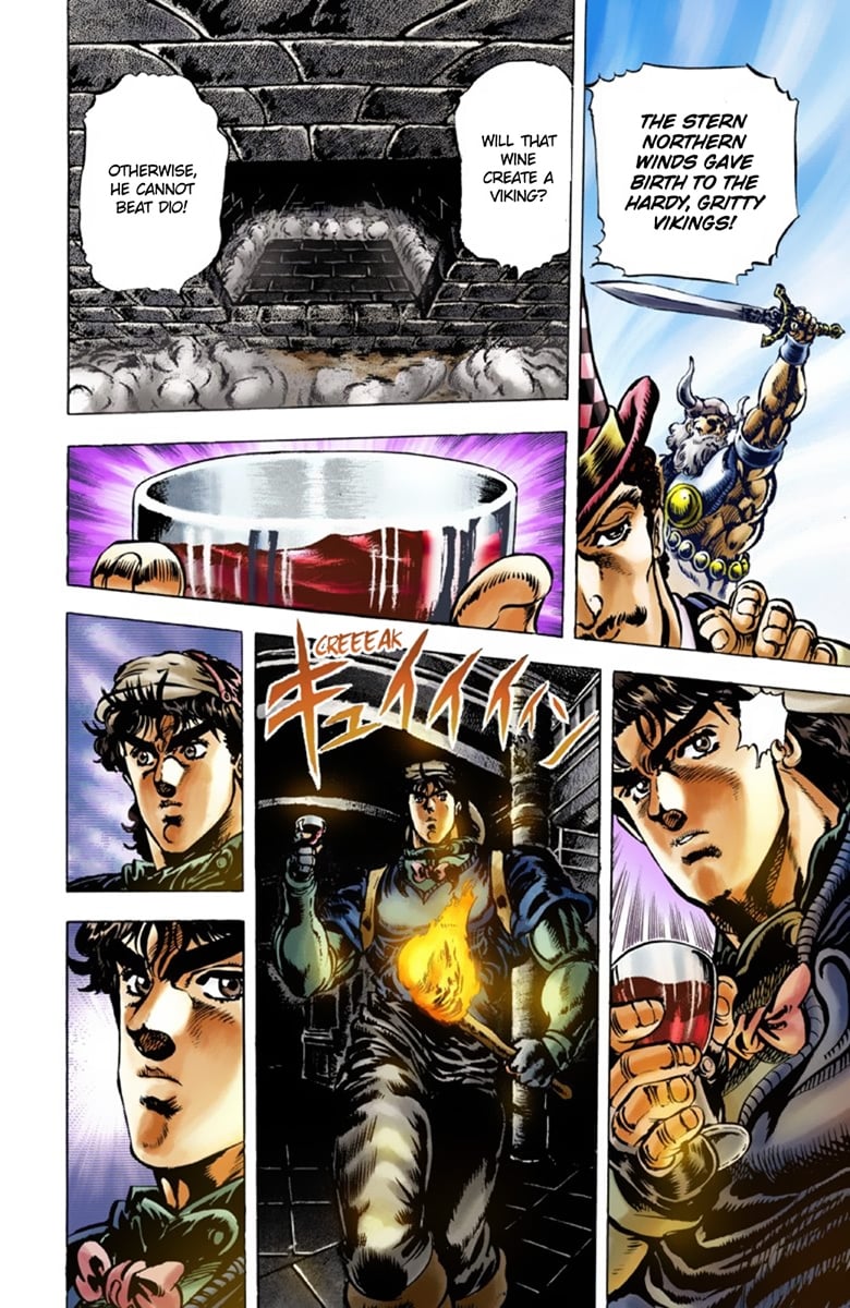 JoJo's Bizarre Adventure Part 1: Jonathan Joestar: His Youth