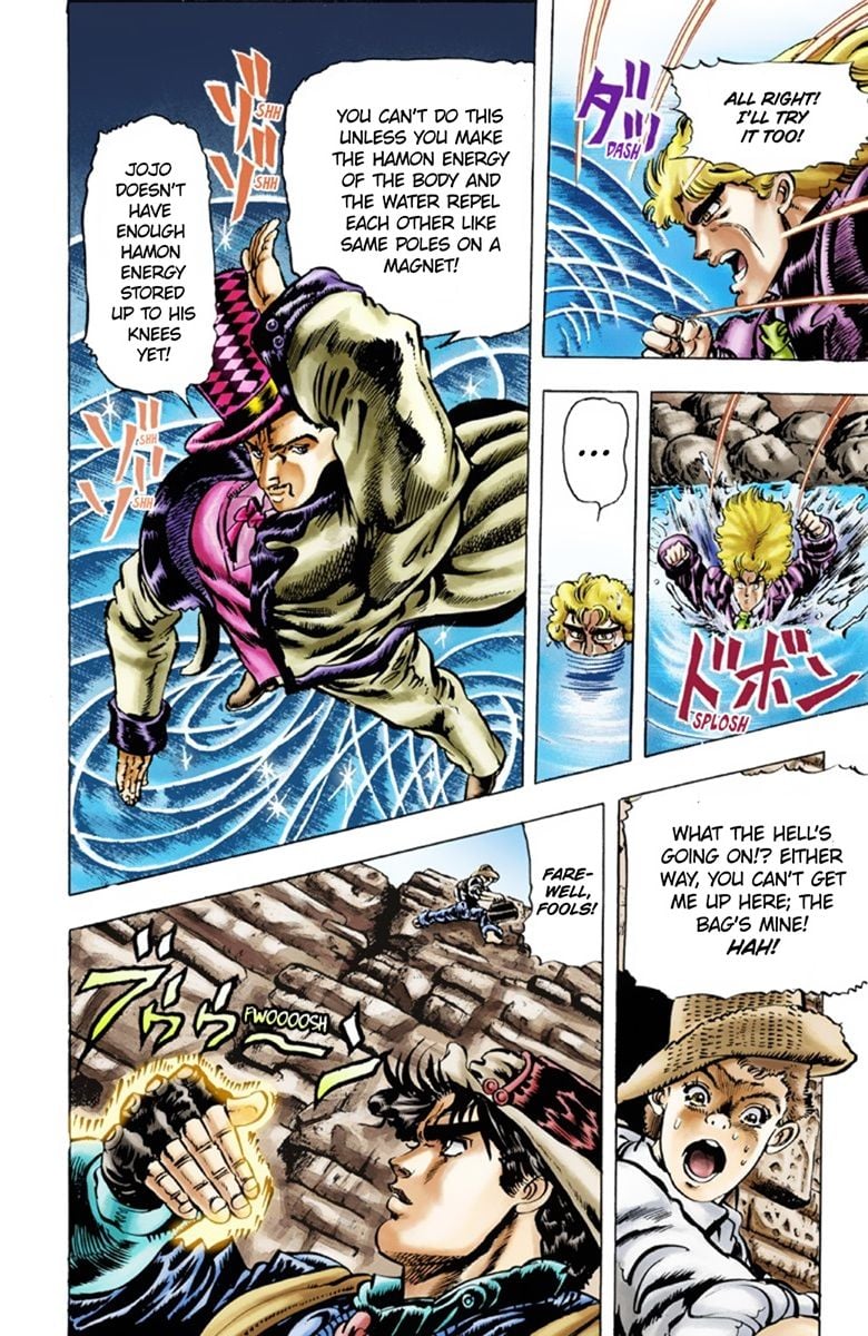 JoJo's Bizarre Adventure Part 1: Jonathan Joestar: His Youth