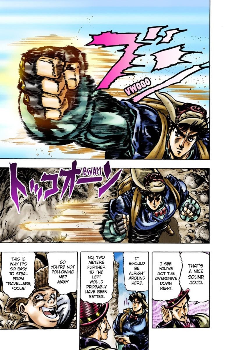 JoJo's Bizarre Adventure Part 1: Jonathan Joestar: His Youth