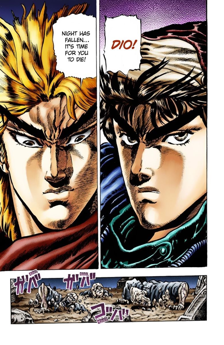 JoJo's Bizarre Adventure Part 1: Jonathan Joestar: His Youth