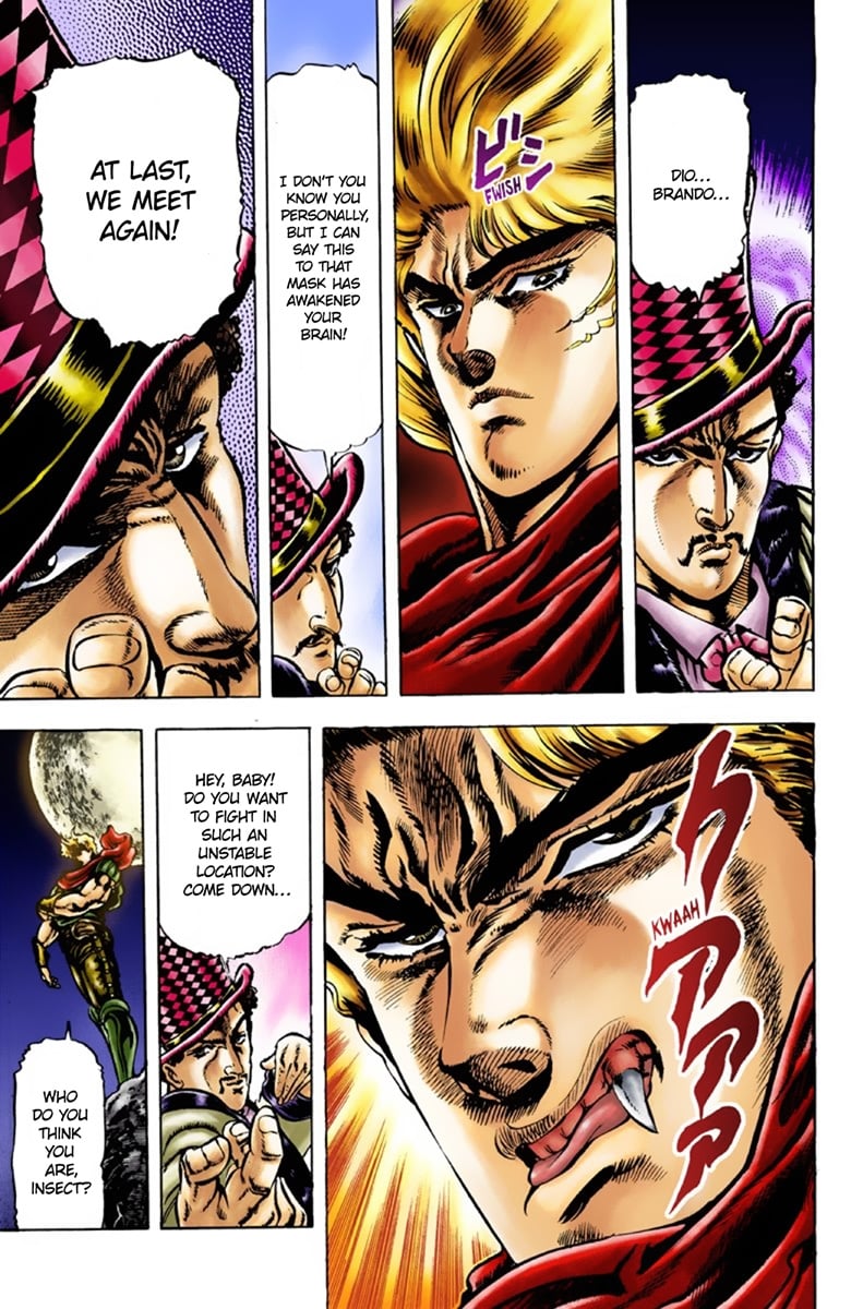 JoJo's Bizarre Adventure Part 1: Jonathan Joestar: His Youth