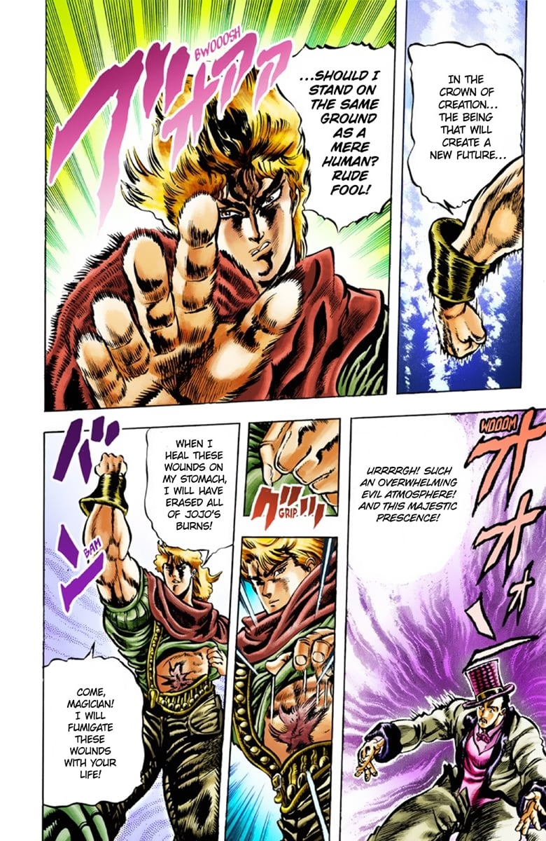 JoJo's Bizarre Adventure Part 1: Jonathan Joestar: His Youth