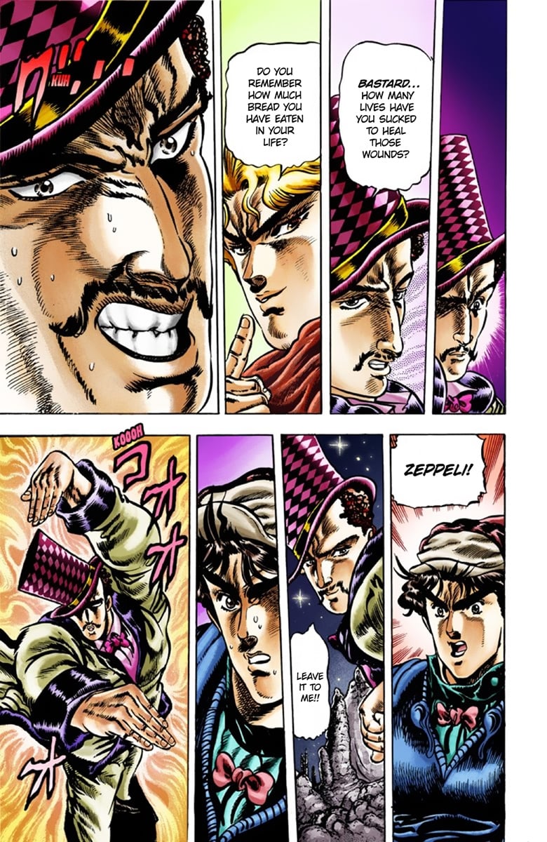 JoJo's Bizarre Adventure Part 1: Jonathan Joestar: His Youth