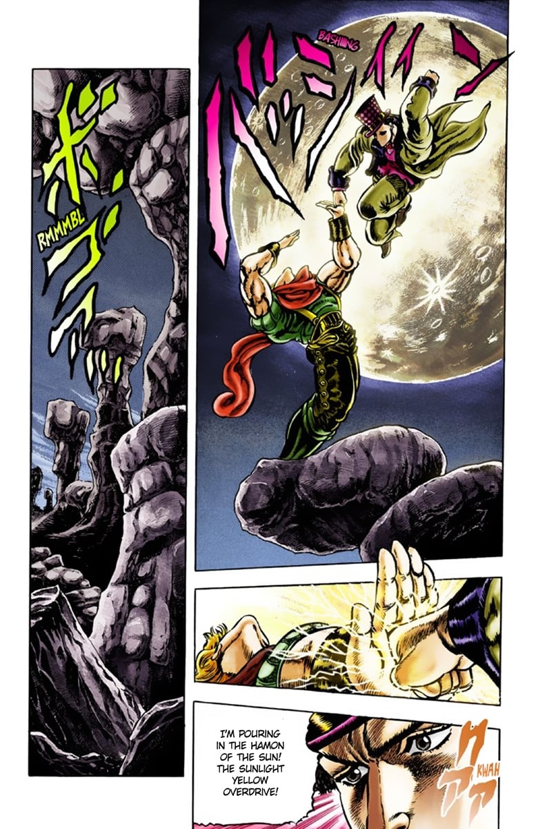 JoJo's Bizarre Adventure Part 1: Jonathan Joestar: His Youth