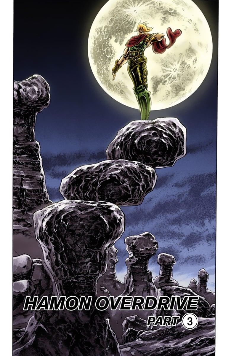 JoJo's Bizarre Adventure Part 1: Jonathan Joestar: His Youth