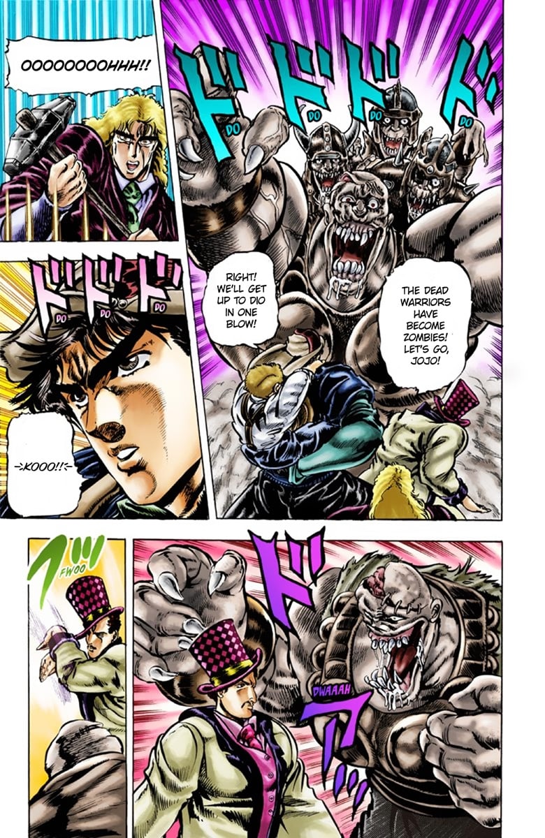 JoJo's Bizarre Adventure Part 1: Jonathan Joestar: His Youth