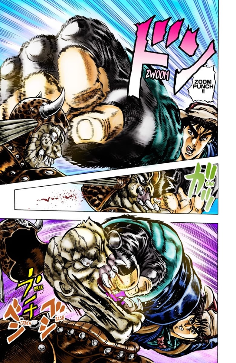 JoJo's Bizarre Adventure Part 1: Jonathan Joestar: His Youth