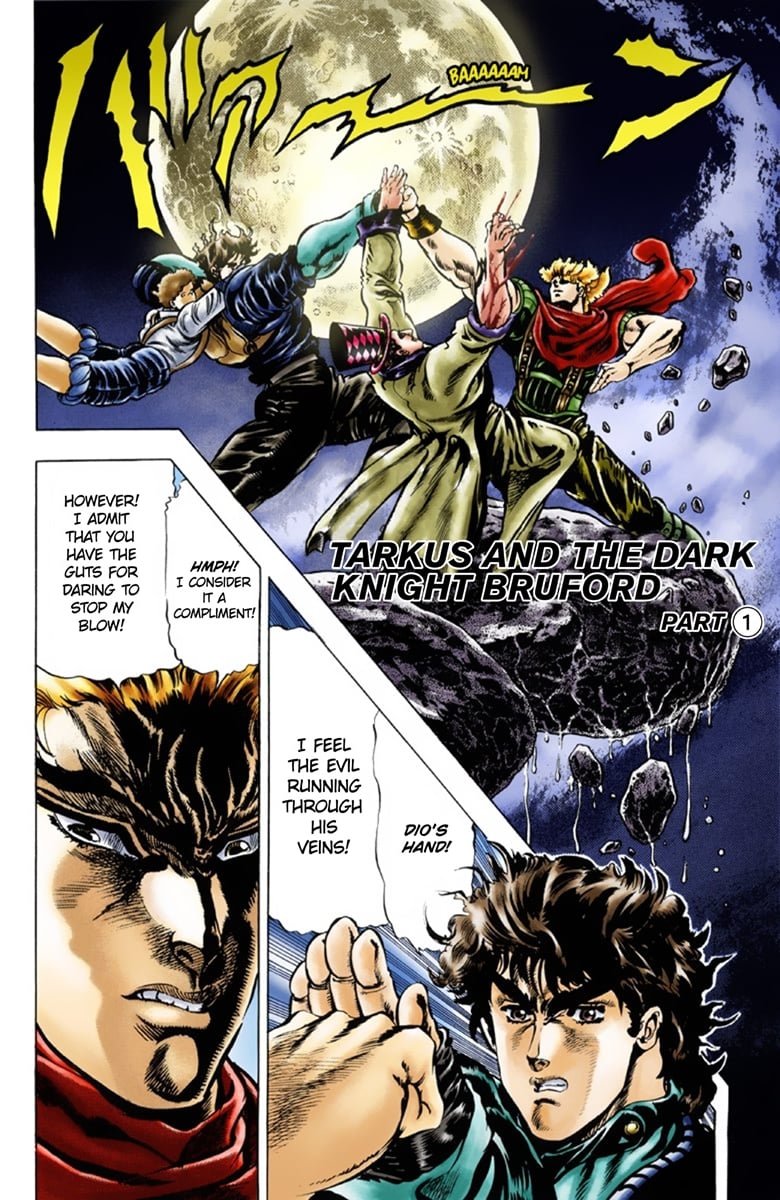 JoJo's Bizarre Adventure Part 1: Jonathan Joestar: His Youth