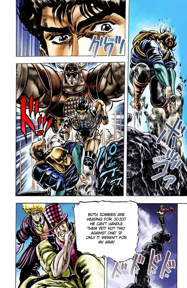 JoJo's Bizarre Adventure Part 1: Jonathan Joestar: His Youth