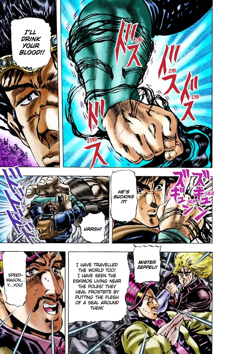 JoJo's Bizarre Adventure Part 1: Jonathan Joestar: His Youth